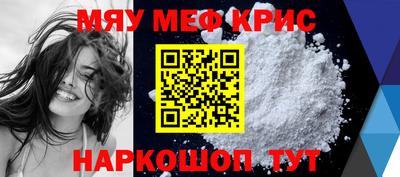 ГАЛЛЮЦИНОГЕННЫЕ ГРИБЫ Малоярославец