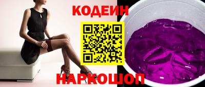 ГАЛЛЮЦИНОГЕННЫЕ ГРИБЫ Малоярославец