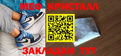 ГАЛЛЮЦИНОГЕННЫЕ ГРИБЫ Малоярославец