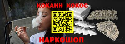 ГАЛЛЮЦИНОГЕННЫЕ ГРИБЫ Малоярославец