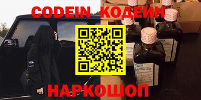 прущая мука Малгобек