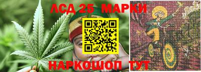 прущая мука Малгобек