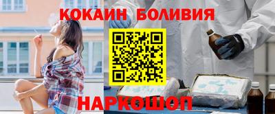 меф Мариинск