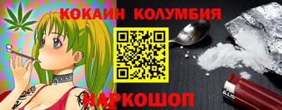 прущая мука Малгобек