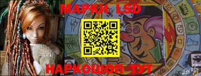 прущая мука Малгобек