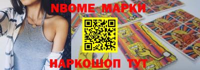 прущая мука Малгобек