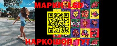 меф Мариинск
