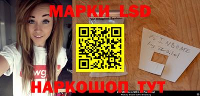 ГАЛЛЮЦИНОГЕННЫЕ ГРИБЫ Малоярославец