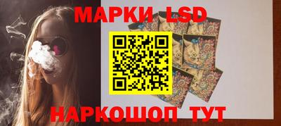 прущая мука Малгобек