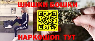 прущая мука Малгобек