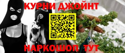 ГАЛЛЮЦИНОГЕННЫЕ ГРИБЫ Малоярославец