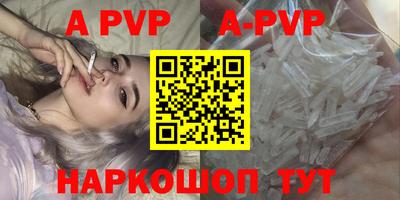 прущая мука Малгобек