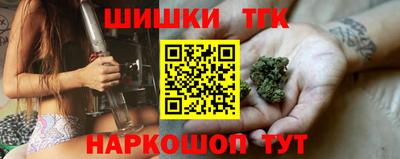прущая мука Малгобек