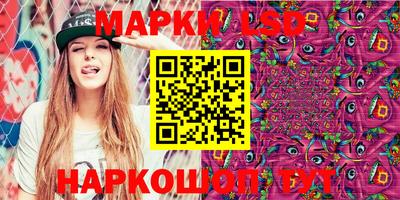 меф Мариинск