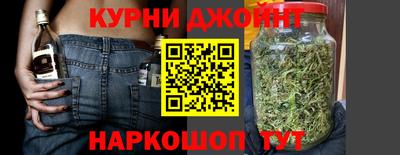 меф Мариинск