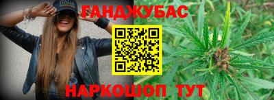 прущая мука Малгобек
