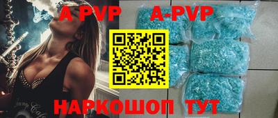 прущая мука Малгобек