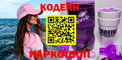 ГАЛЛЮЦИНОГЕННЫЕ ГРИБЫ Малоярославец
