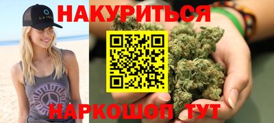 меф Мариинск
