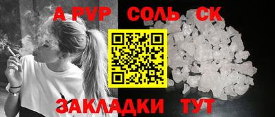 ГАЛЛЮЦИНОГЕННЫЕ ГРИБЫ Малоярославец