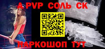 ГАЛЛЮЦИНОГЕННЫЕ ГРИБЫ Малоярославец