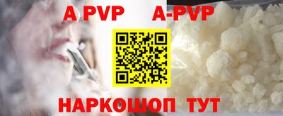 ГАЛЛЮЦИНОГЕННЫЕ ГРИБЫ Малоярославец