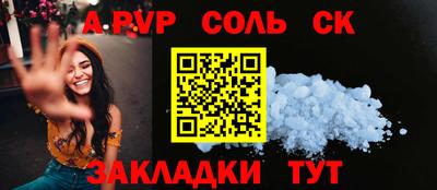 ГАЛЛЮЦИНОГЕННЫЕ ГРИБЫ Малоярославец