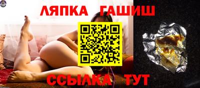 меф Мариинск