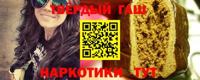ГАЛЛЮЦИНОГЕННЫЕ ГРИБЫ Малоярославец