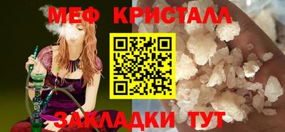 ГАЛЛЮЦИНОГЕННЫЕ ГРИБЫ Малоярославец