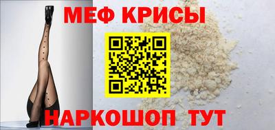 ГАЛЛЮЦИНОГЕННЫЕ ГРИБЫ Малоярославец