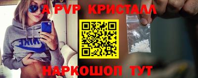 прущая мука Малгобек