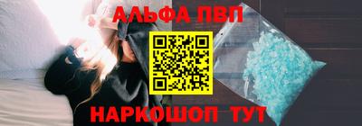 ГАЛЛЮЦИНОГЕННЫЕ ГРИБЫ Малоярославец
