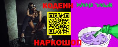 ГАЛЛЮЦИНОГЕННЫЕ ГРИБЫ Малоярославец